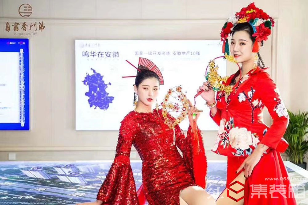書香門第集裝箱接待中心售樓部設(shè)計(jì)施工