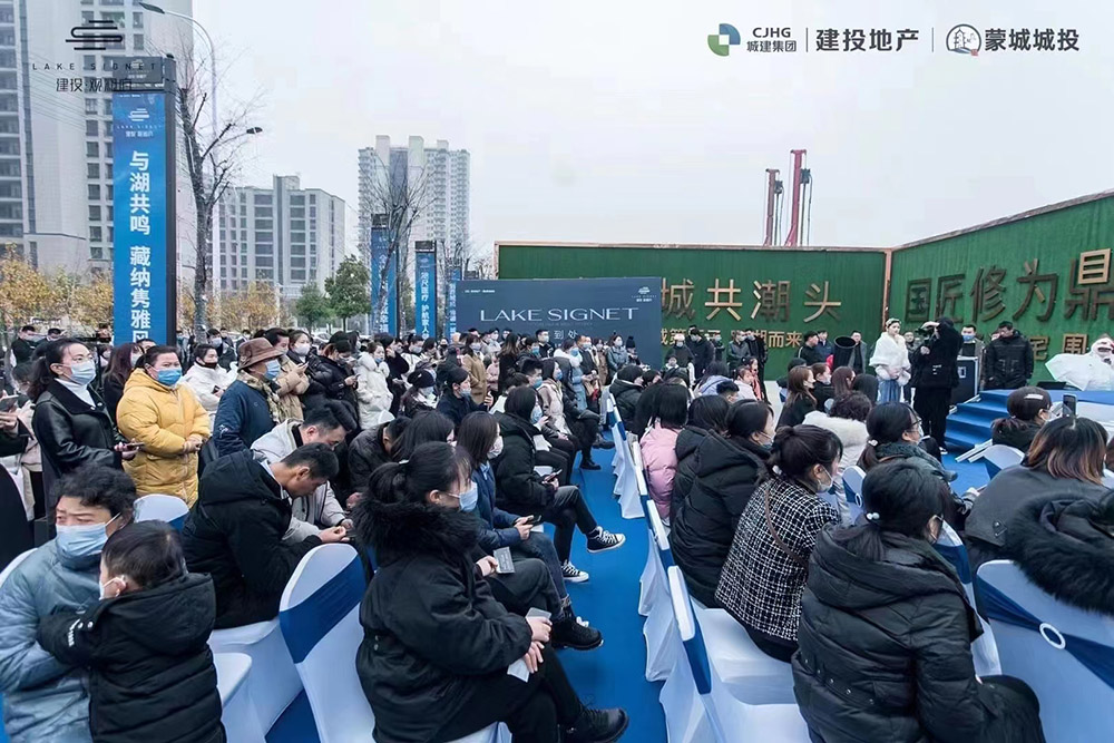 建投集團(tuán)集裝箱臨時(shí)接待中心設(shè)計(jì)施工