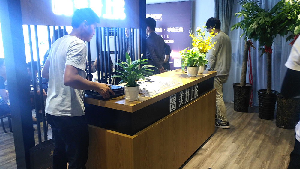中梁美好上院集裝箱售樓部設計施工